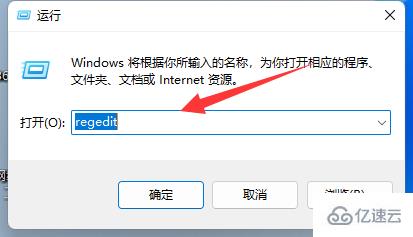 windows打印機怎么卸載驅動