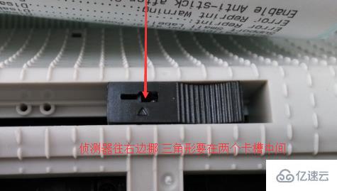 windows打印機打一張空白一張怎么解決