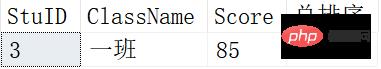 SQL中的开窗函数是什么  sql 第4张