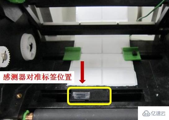 windows打印机如何设置打印两排标签