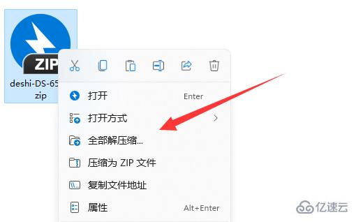 windows打印机驱动怎么安装