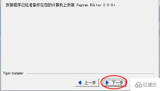 碩方打印機(jī)如何連電腦打印