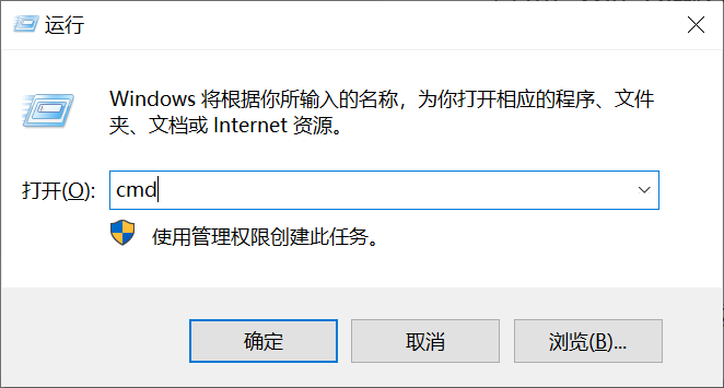 MySQL系列教程之如何使用C语言来连接数据库