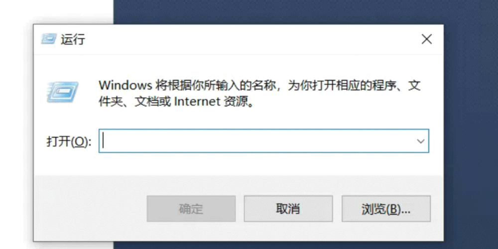 Sql Server数据库远程连接访问怎么设置