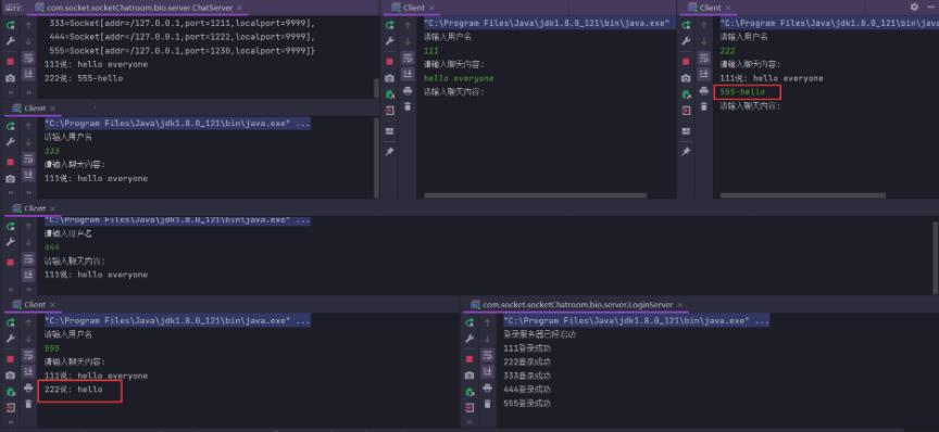 怎么用Java Socket实现聊天室功能