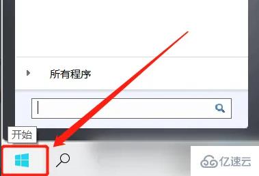 windows打印机怎么取消打印