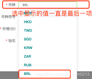 element-ui select下拉框位置错乱如何解决