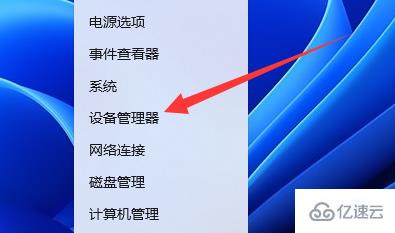 windows震旦打印机怎么删除已打印文件