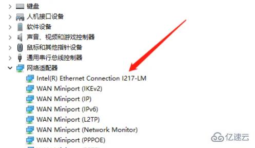 windows华硕网卡驱动程序不正常如何解决