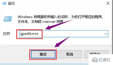 windows华硕显卡驱动安装失败如何解决