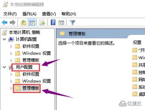 windows华硕显卡驱动安装失败如何解决