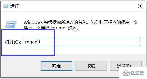 win10系统initpki模块加载失败怎么解决