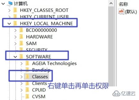 win10系统initpki模块加载失败怎么解决