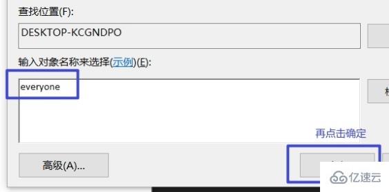 win10系统initpki模块加载失败怎么解决