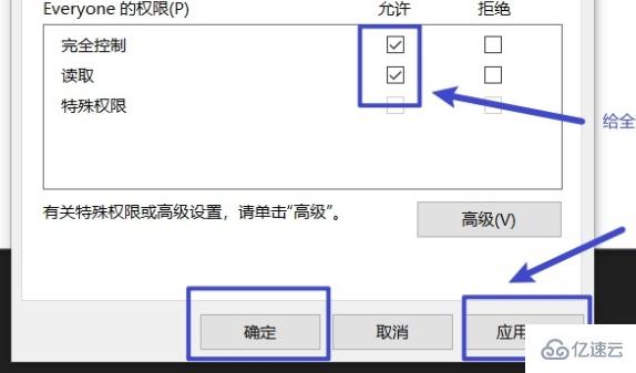 win10系统initpki模块加载失败怎么解决