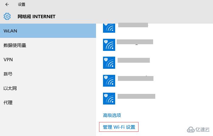 windows普聯(lián)網(wǎng)卡驅(qū)動(dòng)不正常上不了網(wǎng)如何修復(fù)