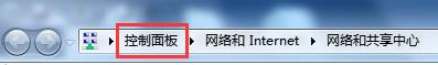 windows普联网卡驱动如何卸载