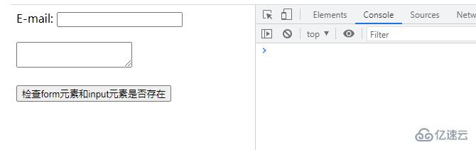 jquery如何判断form元素是否存在  jquery 第1张