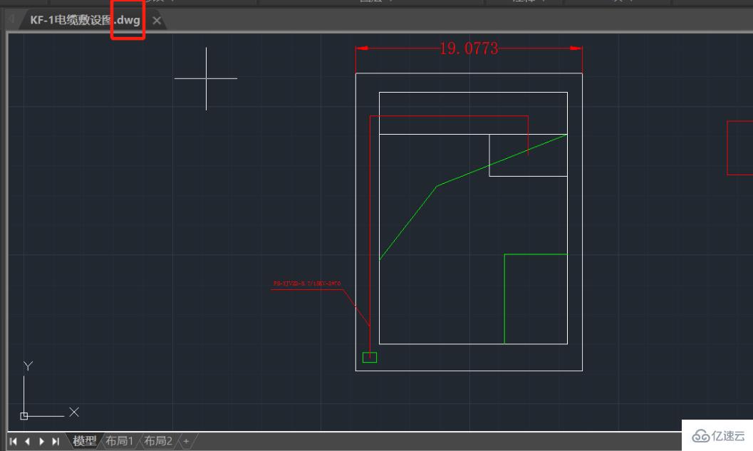 cad文件的后缀有哪些  cad 第1张