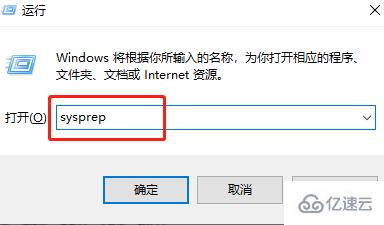 win7啟動修復(fù)如何恢復(fù)出廠設(shè)置