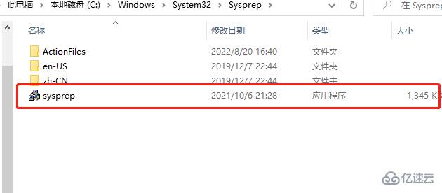 win7启动修复如何恢复出厂设置