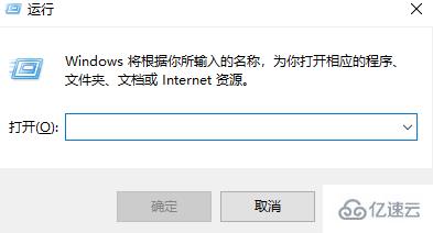 Windows redmig如何看bios版本