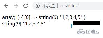 PHP程序中怎么运行Python脚本