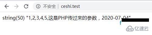PHP程序中怎么运行Python脚本  php 第2张