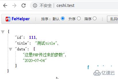 PHP程序中怎么运行Python脚本