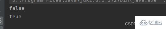 怎么用Java比较两个对象的大小  java 小火箭免费节点 第3张