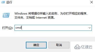 Win7如何关闭启动修复