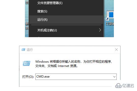 windows固态U盘如何分区