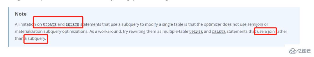 mysql中delete in子查询不走索引问题怎么解决