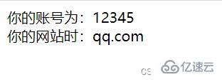 JavaScript中的数组方法和循环怎么用