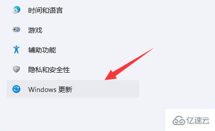 win11不能共享打印机如何解决