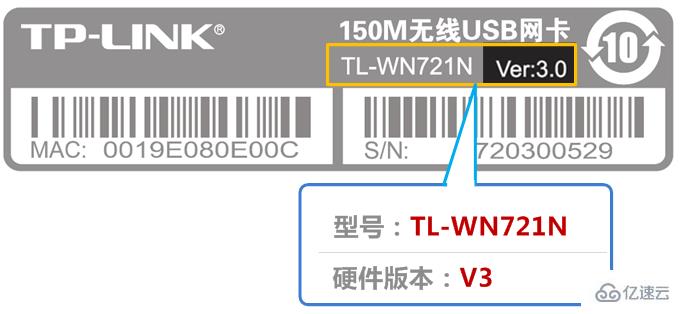 windows普联网卡驱动程序不正常如何解决