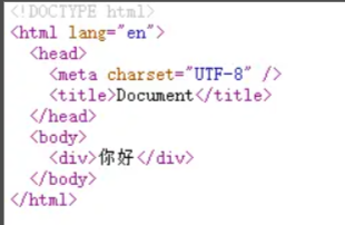 Vue.js状态管理及SSR解析怎么实现