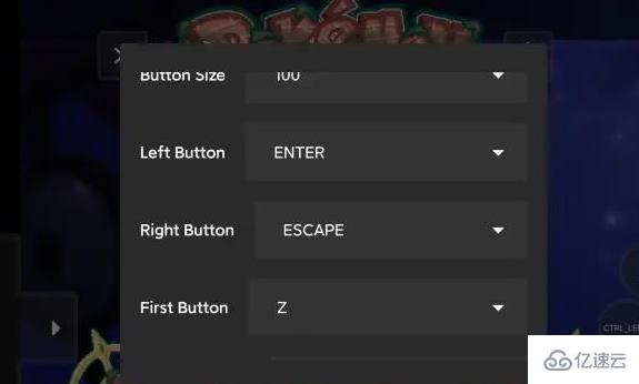 joiplay模拟器如何添加按键