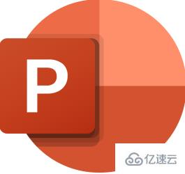 powerpoint的主要功能有哪些  powerpoint 第1张