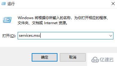 win8启动慢如何解决