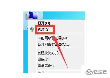 win7启动修复键盘失灵怎么解决