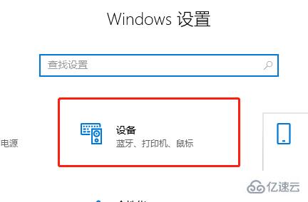 windows oki打印机端口如何选择