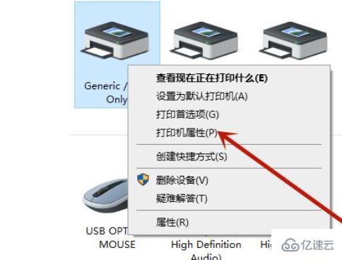 windows oki打印机端口如何选择