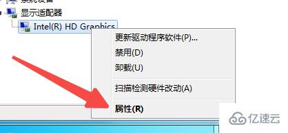 windows amd顯卡驅(qū)動如何退回以前版本