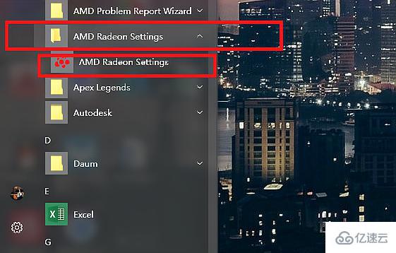 windows amd显卡驱动如何打开