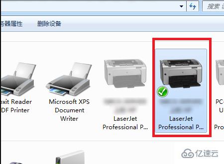 windows tsc打印机打印错位如何调