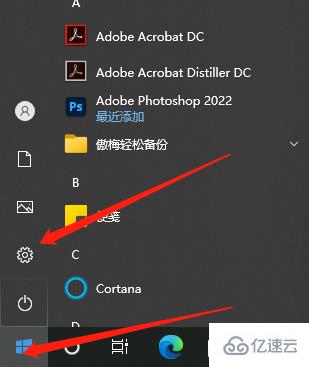 windows tsc打印机亮红灯怎么解决