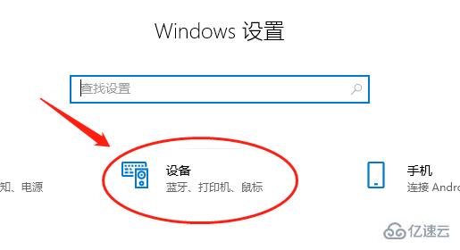 windows tsc打印机亮红灯怎么解决