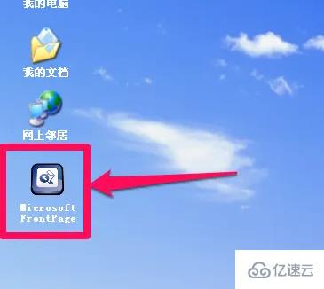 windows frontpage如何設(shè)置背景音樂