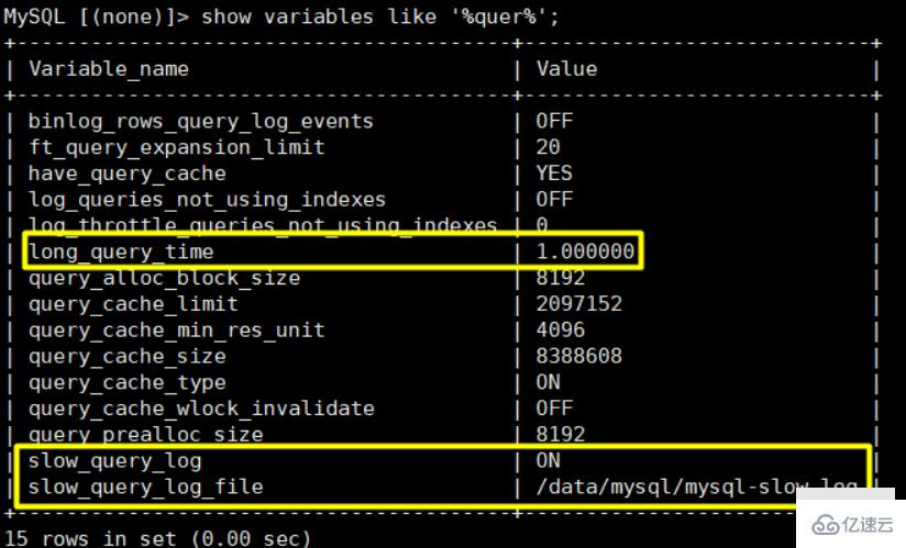 MySQL慢查询日志怎么设置